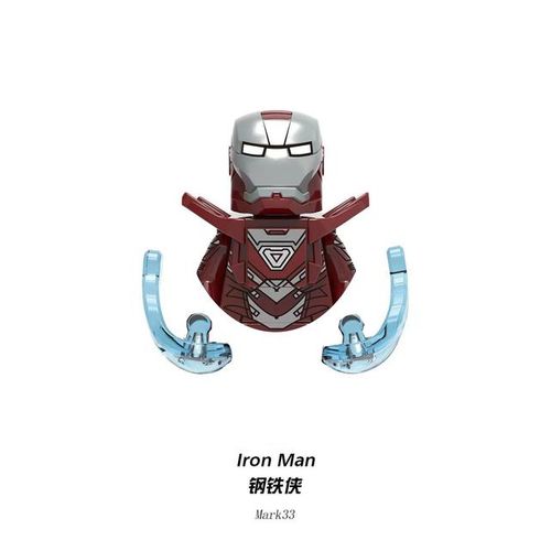 League of Legends Man Block Man Assembly Toy DIY Puzzle Interactive Toy.