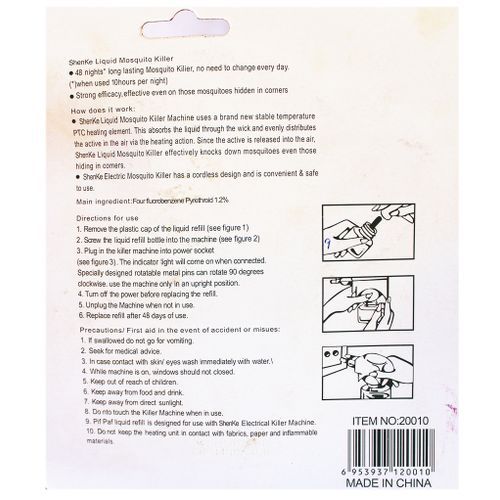 Shenke Mosquito Repellent Heater-Multi