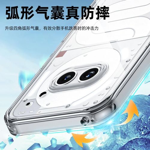 Applicable to Nothing Phone2a Transparent Protective Case Nothing1 Airbag Drop-Resistant Full Cover Transparent Phone Case