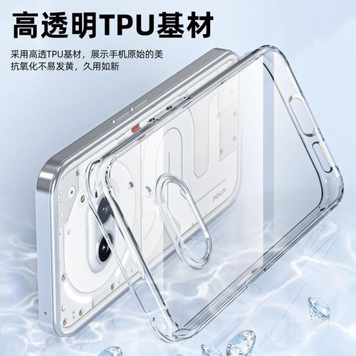 Applicable to Nothing Phone2a Transparent Protective Case Nothing1 Airbag Drop-Resistant Full Cover Transparent Phone Case
