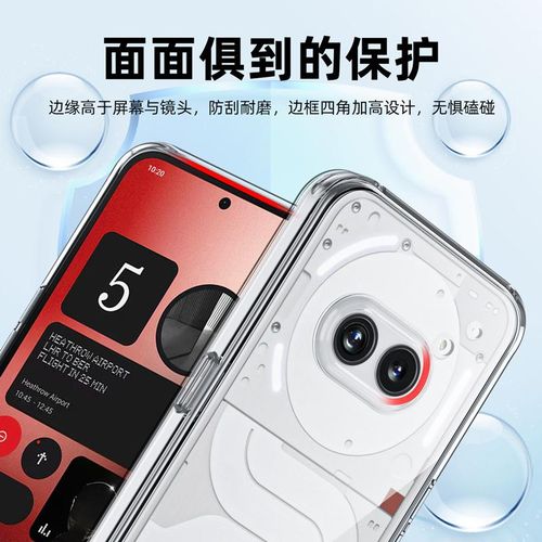 Applicable to Nothing Phone2a Transparent Protective Case Nothing1 Airbag Drop-Resistant Full Cover Transparent Phone Case