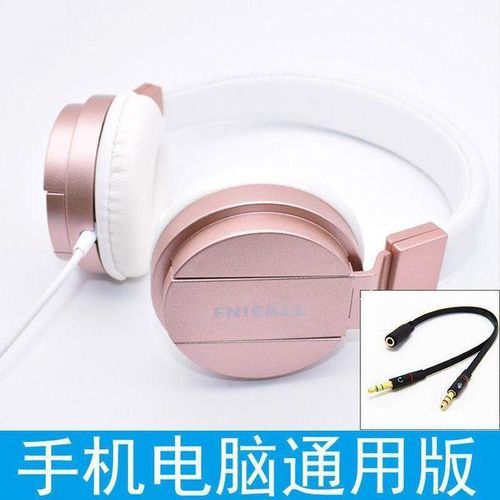 Gaming Headset Head Wear Headphone Head-Mounted Girls Small Wired Computer Version Listening to Songs Playing Games with Microphone