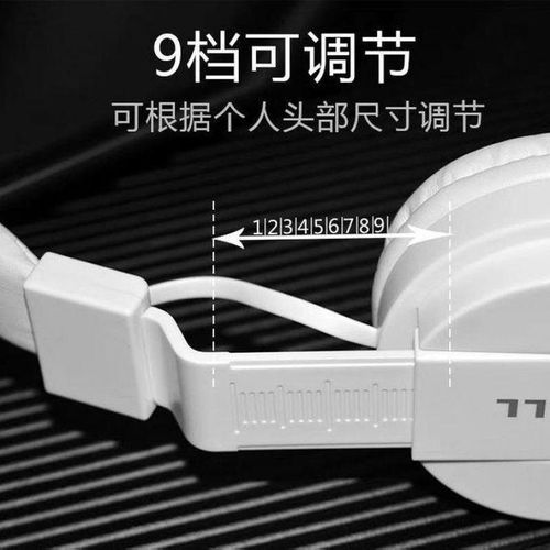 Gaming Headset Head Wear Headphone Head-Mounted Girls Small Wired Computer Version Listening to Songs Playing Games with Microphone