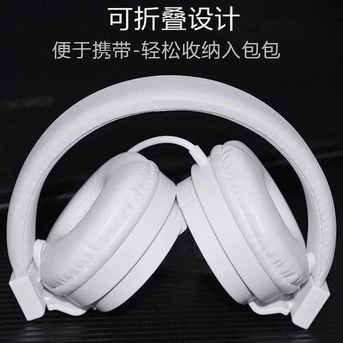 Gaming Headset Head Wear Headphone Head-Mounted Girls Small Wired Computer Version Listening to Songs Playing Games with Microphone