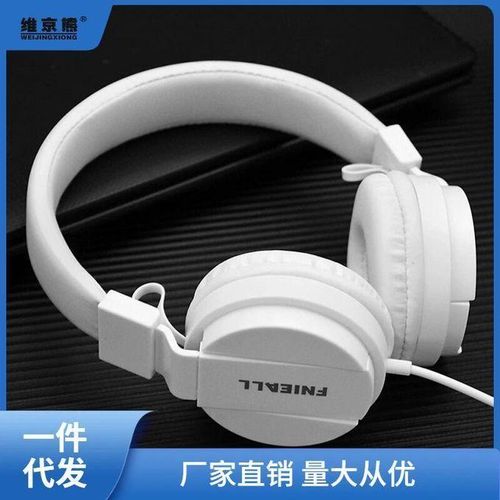 Gaming Headset Head Wear Headphone Head-Mounted Girls Small Wired Computer Version Listening to Songs Playing Games with Microphone