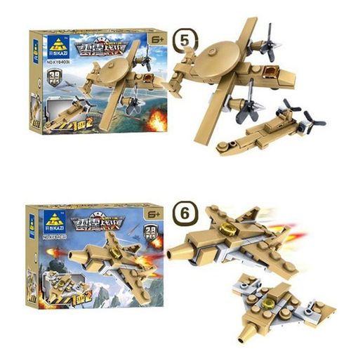 KAZI Military Super Tanks Building Blocks 16 In 1 Sets  Bricks Model Brinquedos Toys, Age Range: 6 Years Old Above