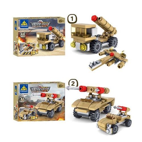 KAZI Military Super Tanks Building Blocks 16 In 1 Sets  Bricks Model Brinquedos Toys, Age Range: 6 Years Old Above