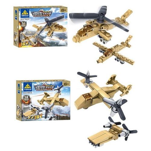 KAZI Military Super Tanks Building Blocks 16 In 1 Sets  Bricks Model Brinquedos Toys, Age Range: 6 Years Old Above