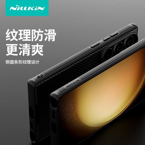 Nillkin Nillkin for Samsung S24 Ultra Phone Case Galaxy S24 Lens Slide Cover Protective Case