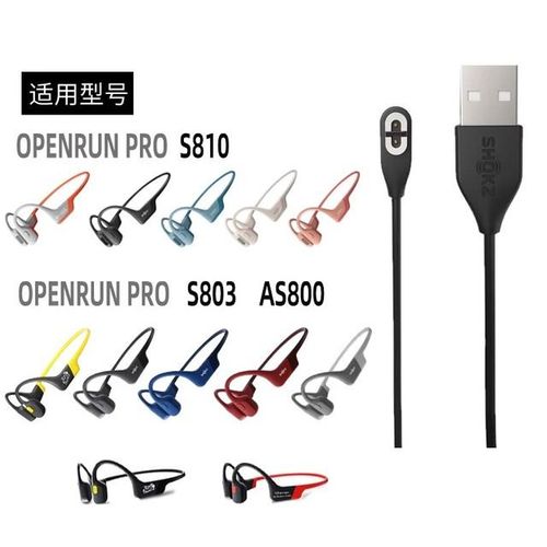 Shokz Accessories For Openrun Pro/openrun/aeropex/s700 Openswim Openmove Magnetic Charging Cable/ Storage Bag