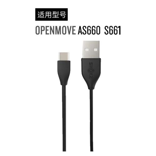 Shokz Accessories For Openrun Pro/openrun/aeropex/s700 Openswim Openmove Magnetic Charging Cable/ Storage Bag