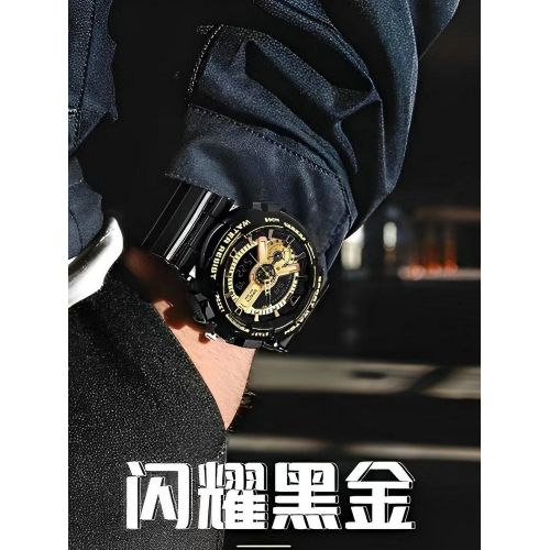 Student Men's Junior High School Korean Edition Trendy Waterproof Cool Youth Sports Multi functional