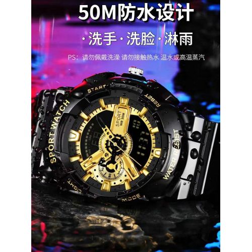 Student Men's Junior High School Korean Edition Trendy Waterproof Cool Youth Sports Multi functional