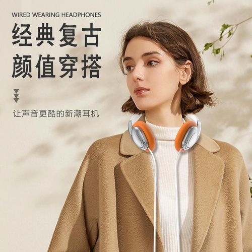 Xiaohong Book Blogger's Same Retro Classic Japanese Style Silver Wired Computer Head-Mounted Earphone Hot Girl Photo Props