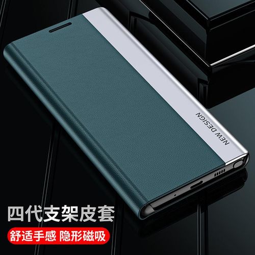 Applicable to Redmi Note13pro Four Generation Electroplated Mobile Phone F5pro All Edge Covered Type Adsorption Bracket Leather Case Xiaomi 13T