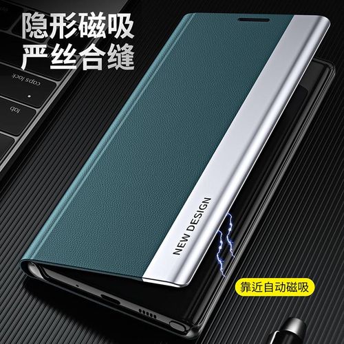 Applicable to Redmi Note13pro Four Generation Electroplated Mobile Phone F5pro All Edge Covered Type Adsorption Bracket Leather Case Xiaomi 13T
