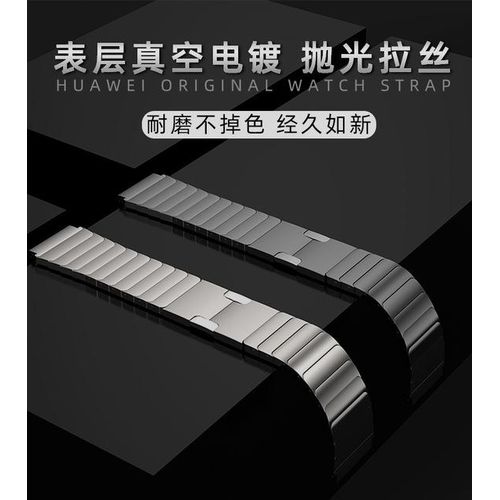 Titanium Gray Watch Band 22mm For Huawei Watch 3/gt 2 Pro 46mm Stainless Steel Chain Type Watchband Wrist Strap Bracelet