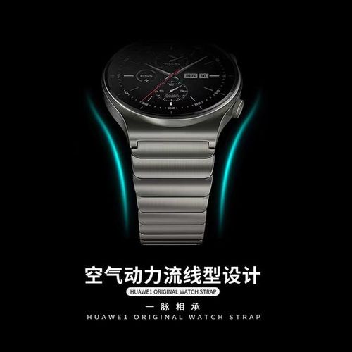 Titanium Gray Watch Band 22mm For Huawei Watch 3/gt 2 Pro 46mm Stainless Steel Chain Type Watchband Wrist Strap Bracelet