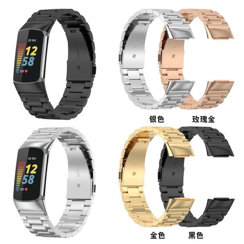 Suitable for Fitbit Charge 6 Milanis Watchband Charge 5 Three Beads Metal Steel Watchband
