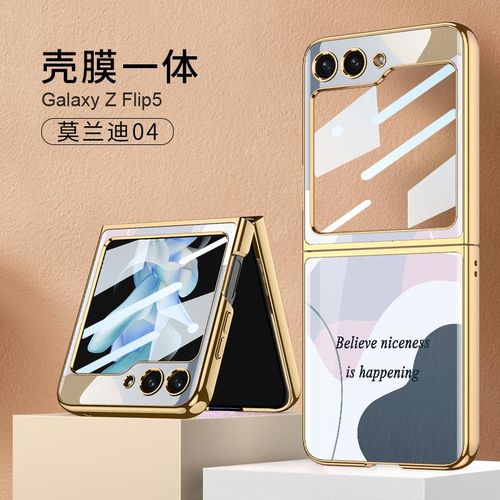 New for Samsung Galaxy Z Flip5 Foldable Screen Phone Case All-Inclusive Drop-Resistant Light Luxury Fashion Brand Glass Shell