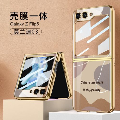 New for Samsung Galaxy Z Flip5 Foldable Screen Phone Case All-Inclusive Drop-Resistant Light Luxury Fashion Brand Glass Shell