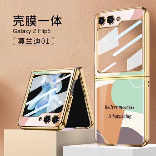 New for Samsung Galaxy Z Flip5 Foldable Screen Phone Case All-Inclusive Drop-Resistant Light Luxury Fashion Brand Glass Shell