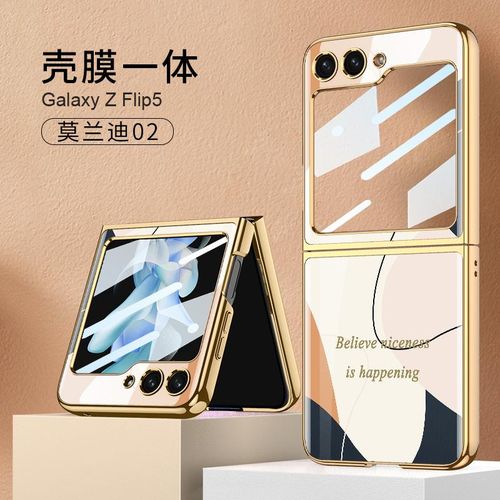 New for Samsung Galaxy Z Flip5 Foldable Screen Phone Case All-Inclusive Drop-Resistant Light Luxury Fashion Brand Glass Shell