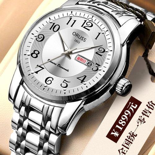 Fully automatic movement watch men's watch, night light waterproof calendar, high-end, handsome and