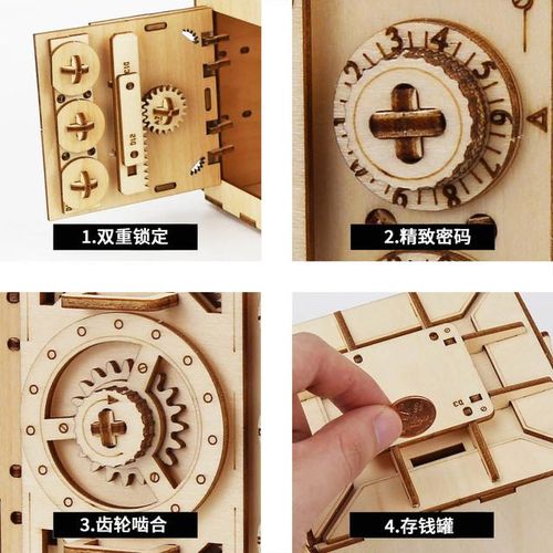Wooden Building Blocks Box Treasure 3D Wooden Model Locker Kit DIY Bank Mechanical Puzzle DIY Educational Toys