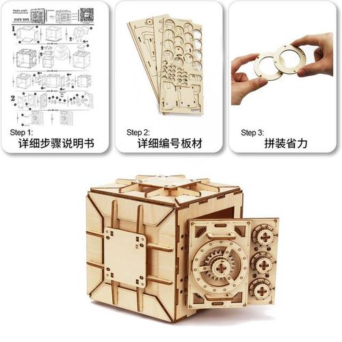 Wooden Building Blocks Box Treasure 3D Wooden Model Locker Kit DIY Bank Mechanical Puzzle DIY Educational Toys