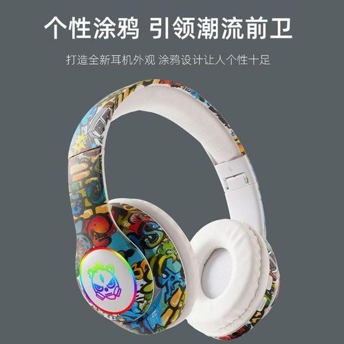 New Head LX-8686 Wearing Bluetooth Headset Led Luminous Game Wireless Card Bluetooth Headset Graffiti