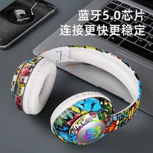 New Head LX-8686 Wearing Bluetooth Headset Led Luminous Game Wireless Card Bluetooth Headset Graffiti
