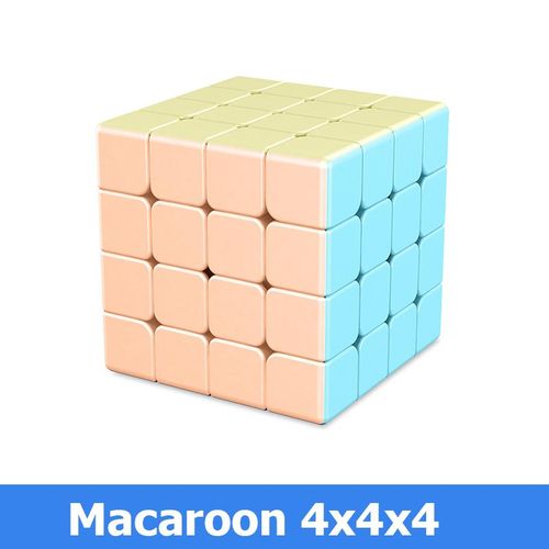 Moyu Mei 4x4 Magic Speed Cube Stickerless Professional Fidget Toys Mei 4 Cubo Magico Puzzle Children's Gifts