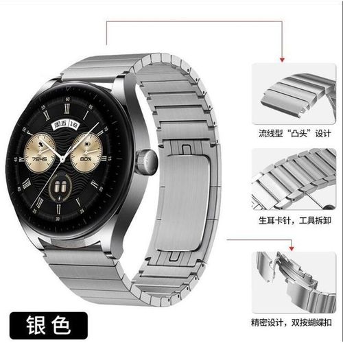 Strap For Huawei Watch Buds 22mm Stainless Steel Metal Watchband For Huawei Gt Runner/gt3 Pro 46mm/gt 2pro/gt2 46mm Gt Wristband