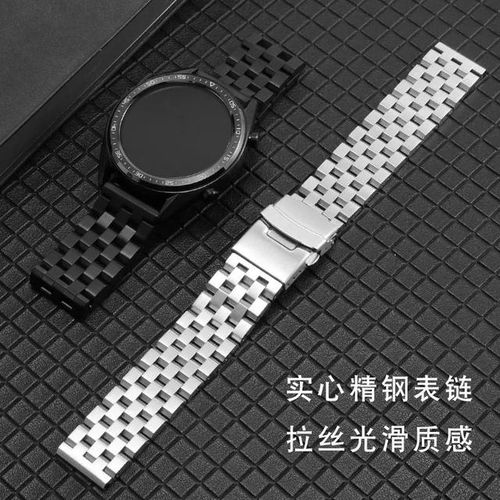 Strap For Huawei Watch Buds 22mm Stainless Steel Metal Watchband For Huawei Gt Runner/gt3 Pro 46mm/gt 2pro/gt2 46mm Gt Wristband