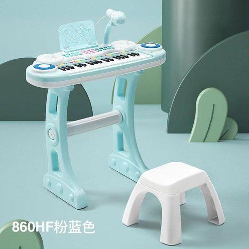 37-key medium-sized piano with microphone and chair children's electronic piano beginner multi-purpose instrument home piano