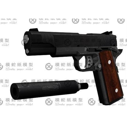 Firearm M1911 3D Paper Model Finished Length 21cm 1:1 Scale Handmade Puzzle Toy