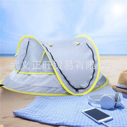 Children's Beach Tent Uv50+ Tent for Babies Indoor and Outdoor Multifunctional Mosquito Net Baby Mobile Bed Children's