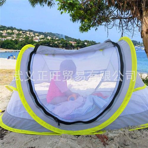Children's Beach Tent Uv50+ Tent for Babies Indoor and Outdoor Multifunctional Mosquito Net Baby Mobile Bed Children's