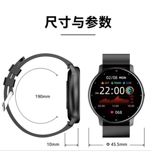 ZL02 Bluetooth Smartwatch Waterproof Multifunctional Android