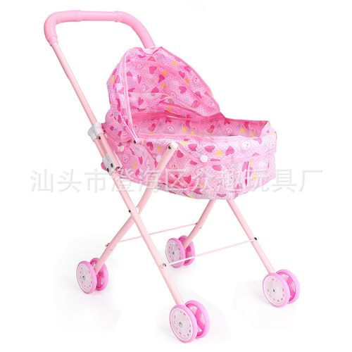 Trolley  Play House Simulation Baby Baby Hardcore Trolley