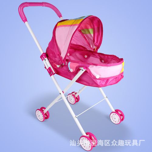 Trolley  Play House Simulation Baby Baby Hardcore Trolley