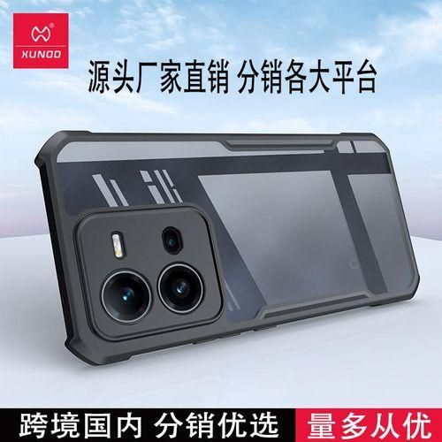 Xundd Vivo V25 Phone Case 5G Applicable V25e Protective Case DropResistant Lens Fine Hole V25pro Shell Thin