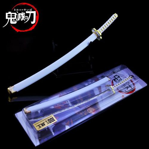 Demon Slayer Agatsuma Zenitsu Nichirin Anime The Demon Slayer Corps Katana Keychain Model Kids Toy