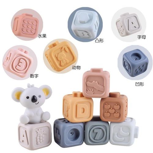 Montessori Baby Blocks Toy for Newborns 0 12 Months Silicone Soft Cubes for Babies Boy 1 Year Stacking Bath Toy Teethers