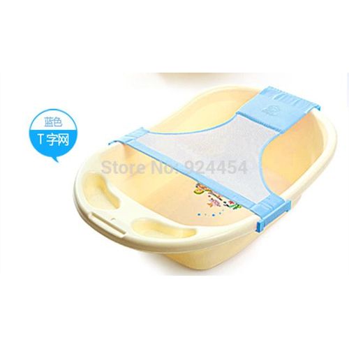 Newborn Baby Bath Tub Seat Adjustable Baby Bathtub Rings Net Children Bathtub Infant Safety Security Support Baby Shower