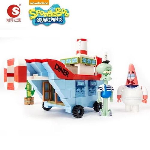 Cartoon SpongeBob SquarePants Building Block Kit Classic Bottom Krusty Krab Model Bricks Patrick Star Set Kids Toys Gifts