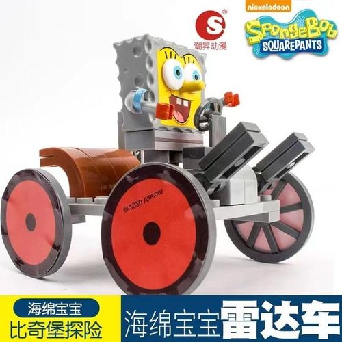 Cartoon SpongeBob SquarePants Building Block Kit Classic Bottom Krusty Krab Model Bricks Patrick Star Set Kids Toys Gifts