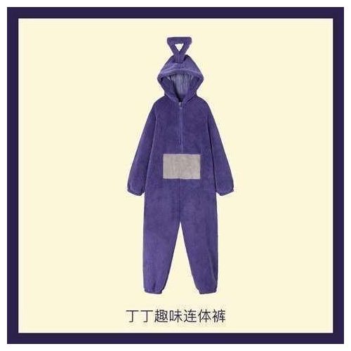 Kawaii Teletubbiess New Coral Fleece Hooded One-Piece Pajamas Cartoon Role Play Laalaas Warm and Comfortable Couple Home Clothes