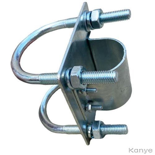 KY  Pole Mount Adapter for for Dish Antenna Mast Clamp Bracket